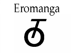 EROMANGA-TO［エロマンガ島］