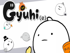 Gyuhi(α)