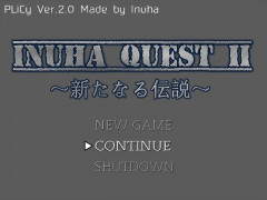 プリシー版 InuhaQuestⅡ Ver.2.4