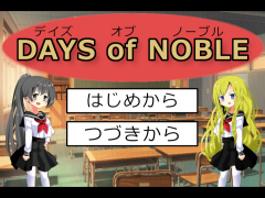 Days_of_Noble