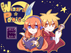 Wizard☆Panic