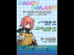FANCY_PALACE