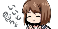 女子高生ちゃん