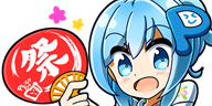 PLiCyサマースタンプ