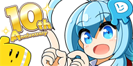 PLiCy10周年記念スタンプ