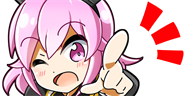 マキナ