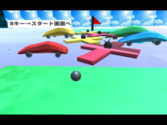 笑える跳ねるボール色々版2