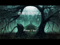難しさMAXステージ1