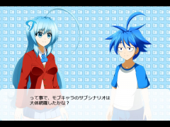 プリシー学園「勉強」