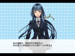 nextTHEfeature1 ver1.2