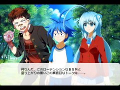 プリシー学園「方向転換」