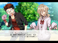 プリシー学園「妄想劇場」