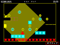 ウンコテクニカ：ミニ２