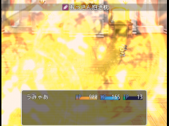 年末年始Xmas大作戦