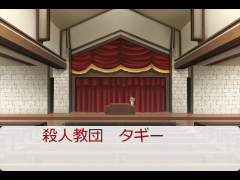 3分でわかるタギー