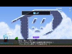 プリシーの字赤い