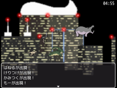 かけ算×バトルタワー
