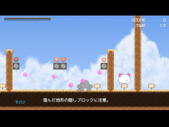 GDAの心得みたいな。