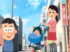 意識の高い男性がいるんだなぁ
