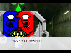 ゴポとスーパーオポ(適当)のオッポーKill