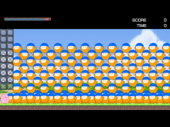 大量発生