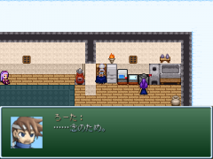 033-ポイズン君がお料理ｔｋってくれたよ！