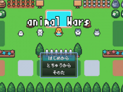 animal Wars