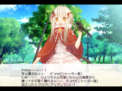 探偵ざっくり☆オウル！！③