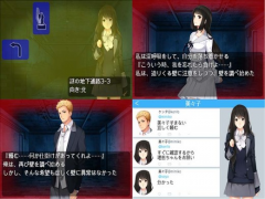 学校のトキコさん２　GAKKOU NO TOKIKOSAN
