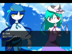 ストロボ流星群