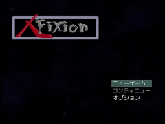 XFixon