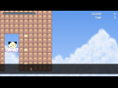 「翔版RAIL　RUSH」（全自動）