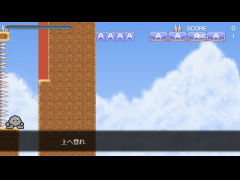 【鬼畜】アクションゲーム検定4段
