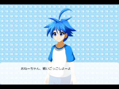 全能ＶＳ全能