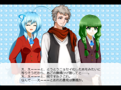プリシー学園「バレンタインその後」