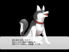 【報告】4年半経ちました...