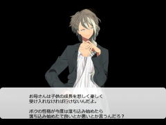 プリシー学園「変化」