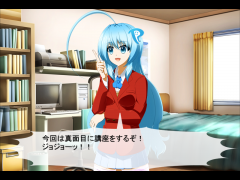 ゲームの作り方講座４１