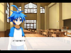ＳＡＳＵＫＥオリジナル第７大会反省会