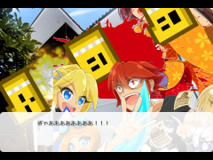 プレミアム会員を値下げさせろ！！
