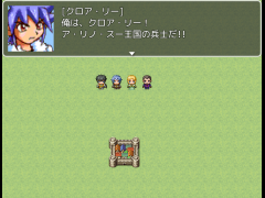 地面の下の探検者