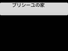 今週のお題～きのこ～