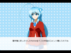 プリシー警察署
