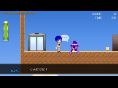 オンラインゲームみたいなやつ