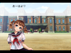 女子物語