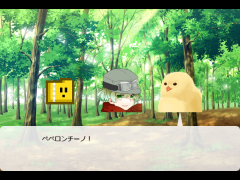 ゆうとび、勇者になる　５話