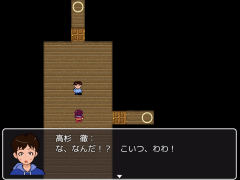 戸隠瓦家_ノ_望むモノ_全年齢版_4.00