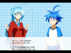 テストノベルその１