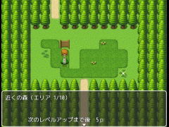 もしもお店を開くならＭＶ
