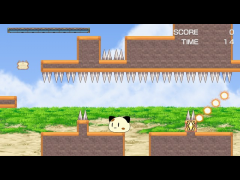 さくっとアスレチック